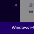 下载港澳宝典app安卓下载旧版安装不了