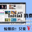 word版下载